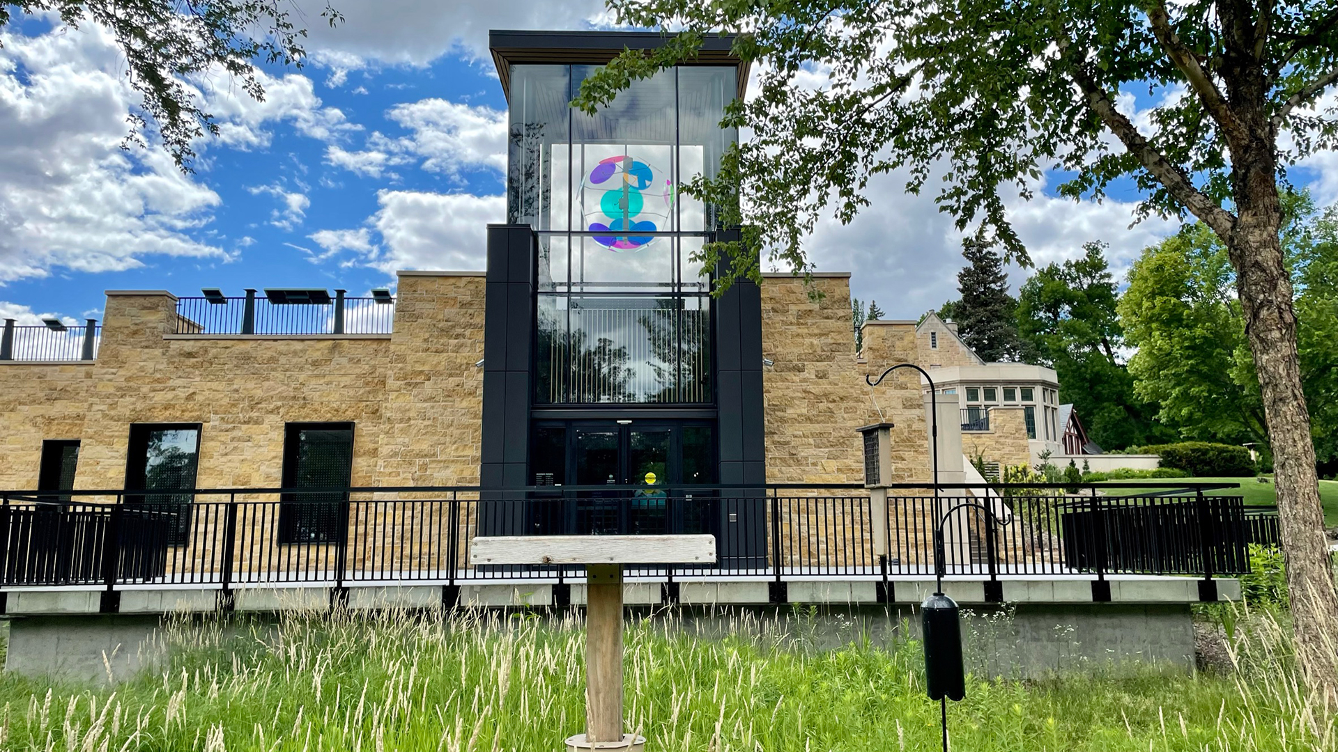 Exterior shot of The Bakken Museum renovated entrance.